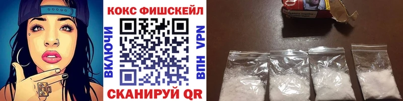 Cocaine Columbia  Закаменск 