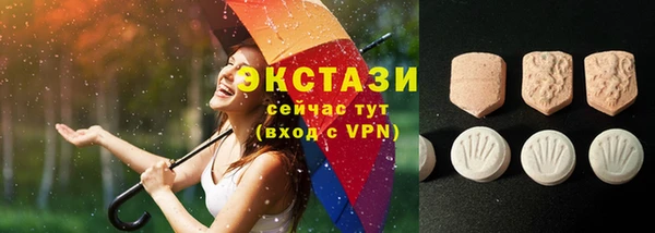 прущая мука Алексеевка