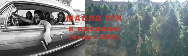 ПСИЛОЦИБИНОВЫЕ ГРИБЫ Алексин