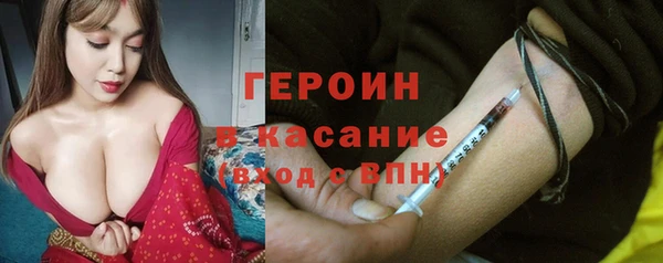 ПСИЛОЦИБИНОВЫЕ ГРИБЫ Алексин