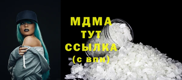 ПСИЛОЦИБИНОВЫЕ ГРИБЫ Алексин