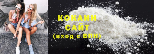 прущая мука Алексеевка