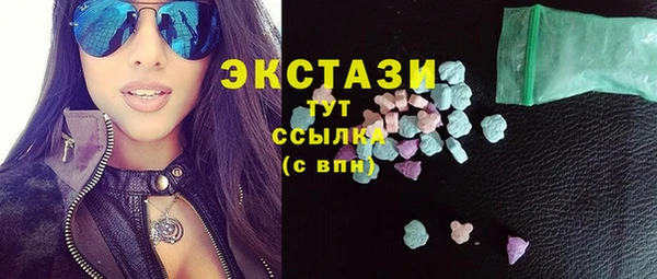 прущая мука Алексеевка