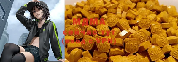 ПСИЛОЦИБИНОВЫЕ ГРИБЫ Алексин