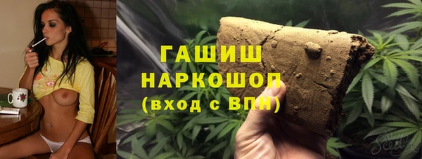ПСИЛОЦИБИНОВЫЕ ГРИБЫ Алексин