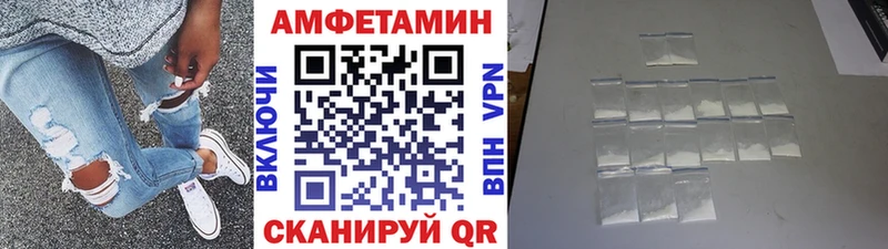hydra ТОР  Закаменск  Первитин Декстрометамфетамин 99.9% 