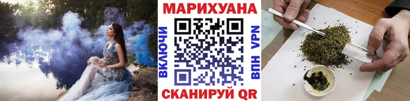 Бошки марихуана ГИДРОПОН  Закаменск 